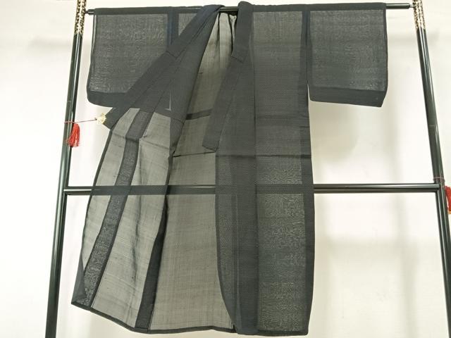 平和屋着物*夏物 男性 上布 霞文 麻 逸品 AABF5741fy