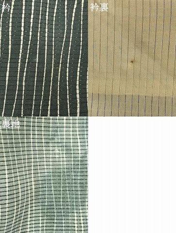 平和屋着物*夏物 小紋 絽 よろけ縞 正絹 逸品 AABF5760fy