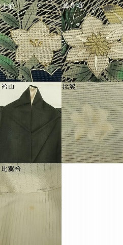 平和屋着物*夏物 黒留袖 絽 手描き 草花文 金銀糸 金銀彩 正絹 逸品 AABF5767fy