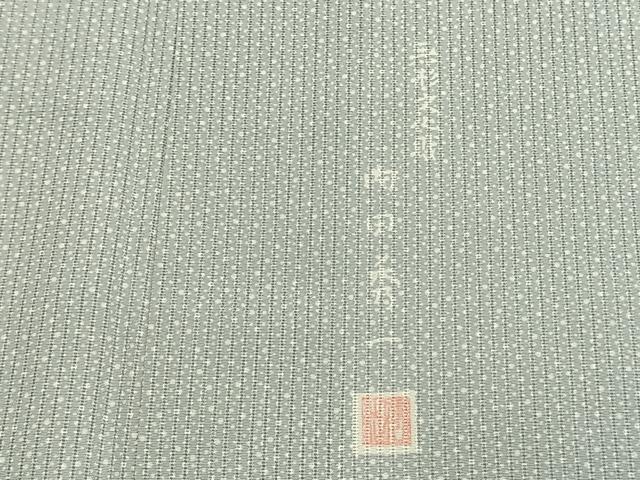 平和屋着物*夏物 無形文化財 内田秀一 江戸小紋 縦絽 丸文 正絹 逸品 AABF5852fy