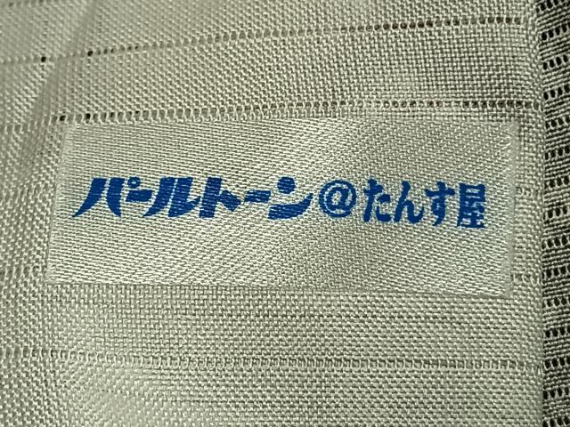 平和屋着物*夏物 小紋 絽 葡萄蔦の葉間道 暈し染め 正絹 逸品 AABF5869fy