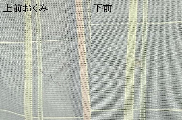 平和屋着物*夏物 小紋 絽 格子 洗える着物 AABF5881fy
