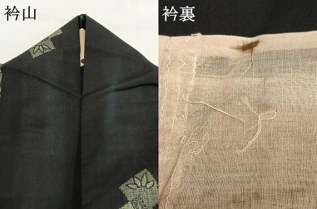 平和屋着物*夏物 小紋 紗 色紙重ね文 黒地 正絹 逸品 AABF5894fy