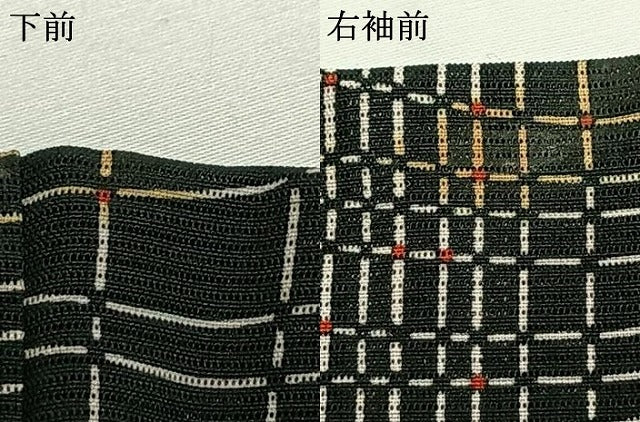 平和屋着物*夏物 小紋 絽 変わり格子 黒地 正絹 逸品 AABF5909fy
