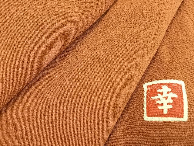 平和屋着物●ファッションデザイナー 花井幸子 色無地 代赭色 正絹 逸品 未使用 AABF5939fy