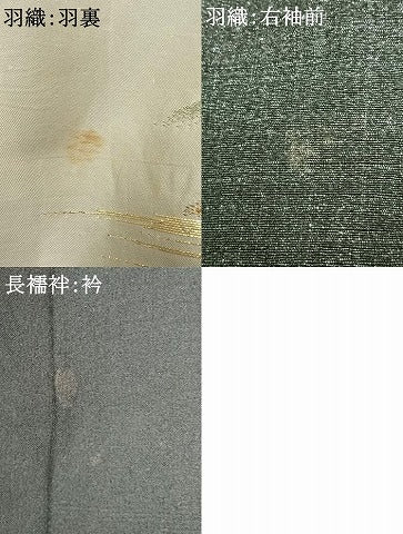 平和屋着物●男性 結城紬 アンサンブル 長襦袢(袷)セット 杢 正絹 逸品 AABF5941fy