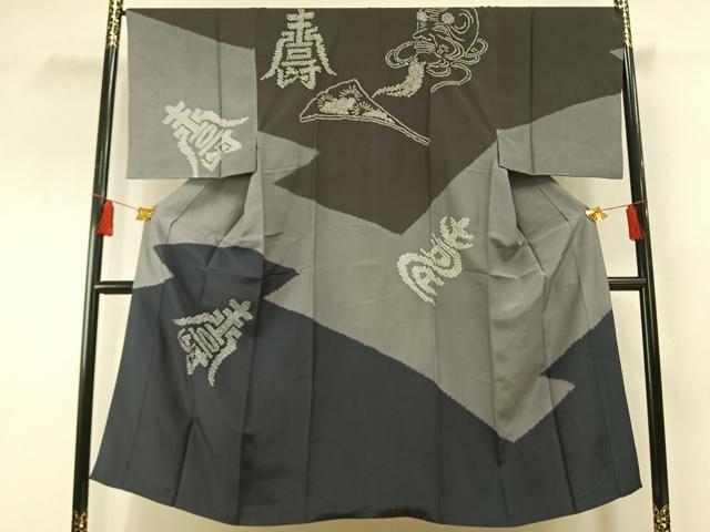 平和屋着物●男性 結城紬 アンサンブル 長襦袢(袷)セット 杢 正絹 逸品 AABF5941fy