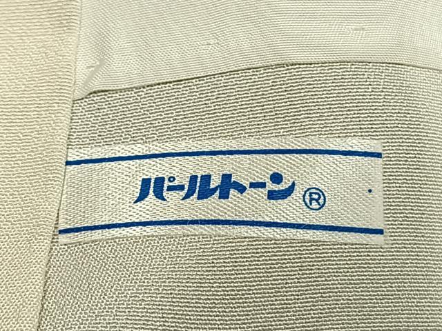 平和屋着物●訪問着 草花地紋 暈し染め 正絹 逸品 AABF5958fy