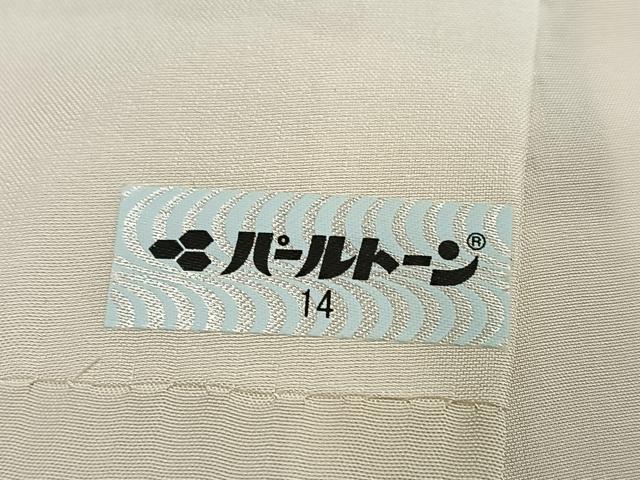 平和屋着物●本場大島紬 染め大島 訪問着 作家物 手描き 風景樹林文 金彩 正絹 逸品 AABF6041ph
