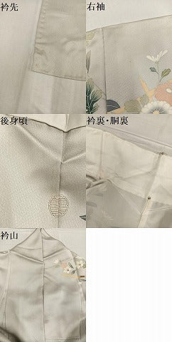 平和屋着物●訪問着 友禅 枝花文 暈し染め 正絹 逸品 AABF6043ph