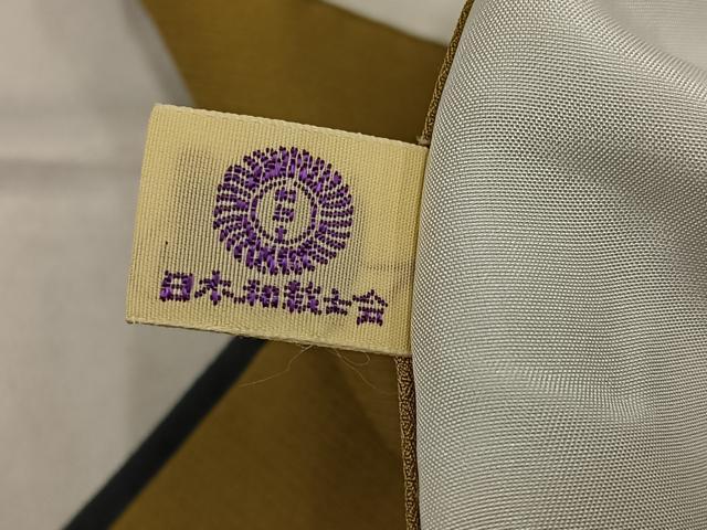 平和屋着物●結城紬 100亀甲 飛び亀甲 草花間道 正絹 逸品 AABF6044ph