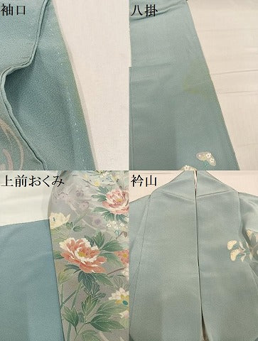 平和屋着物●訪問着 友禅 作家物 央山 枝花文 暈し染め 正絹 逸品 AABF6045ph