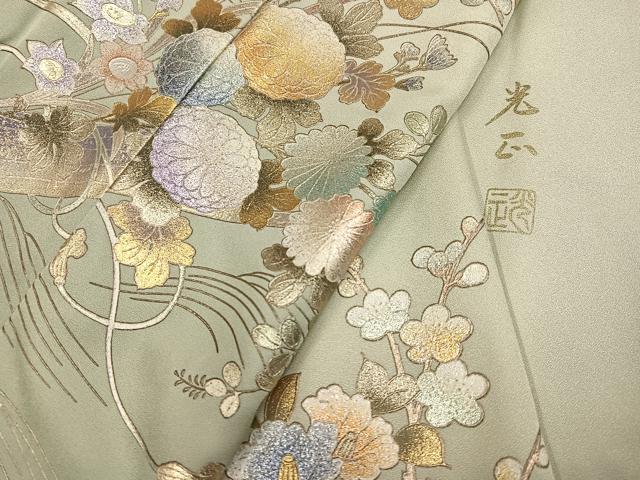 平和屋着物●金彩友禅 卓越技能者・名工・和田光正 訪問着 花筏文 暈し染め 金銀彩 正絹 逸品 AABF6047ph