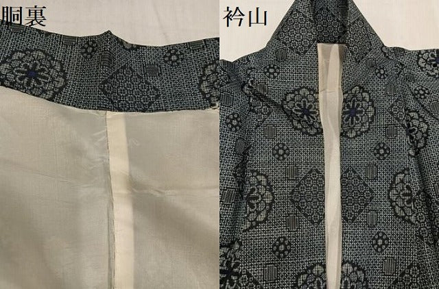 平和屋着物●本場大島紬 割込み絣 舞花文 正絹 逸品 AABF6103ph
