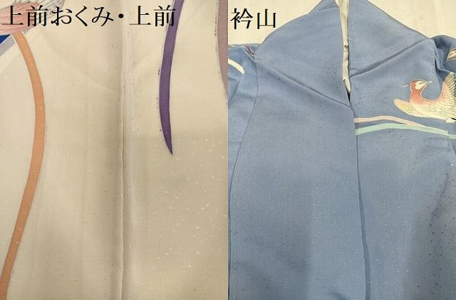 平和屋着物●創業460年・千總 訪問着 駒刺繍 鳳凰 銀彩 三越扱い 正絹 逸品 AABF6106ph