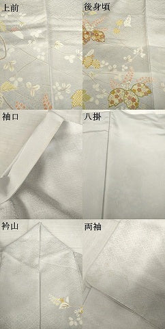 平和屋着物●訪問着 友禅 作家物 駒刺繍 桐 金彩 正絹 逸品 未使用 AABF6138ck