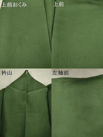 平和屋着物●上質な色無地 藍媚茶色 正絹 逸品 AABF6150ck