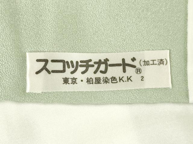 平和屋着物●金彩友禅 卓越技能者・名工・和田光正 訪問着 地紙花文 金彩 保証書付き ロング丈 正絹 逸品 未使用 AABF6166ck