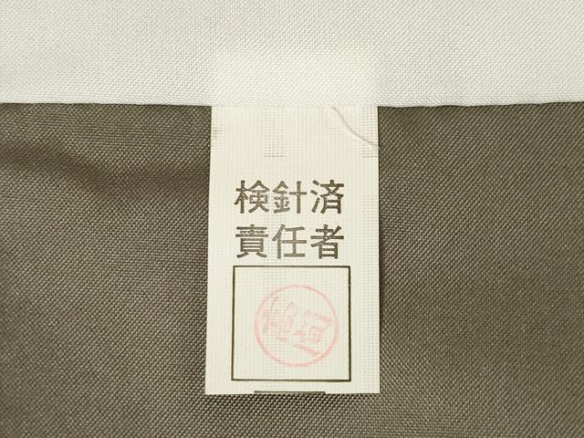 平和屋着物●花織 紬 琉里縞 正絹 逸品 AABF6178ck