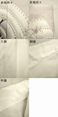 平和屋着物●鎌倉友禅 坂井教人 日本工芸会正会員 訪問着 刺繍 孔雀花文 正絹 逸品 AABF6188ck