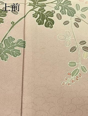 平和屋着物▽訪問着 単衣 刺繍 草花文 暈し染め 正絹 逸品 AABF6421jh