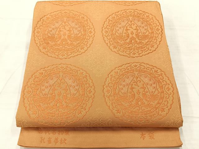 平和屋着物◎六通柄袋帯 唐織 古代名物裂 孔雀華紋 正絹 逸品 AABF6533uk