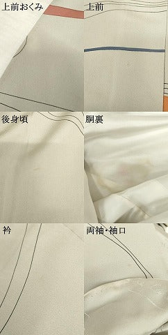 平和屋着物●ピエール・カルダン 小紋 流水丸文 正絹 逸品 AABF6597cs
