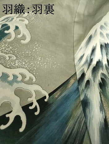 平和屋着物●男性 髭紬 アンサンブル 色無地 千歳茶色 正絹 逸品 AABF6604cs