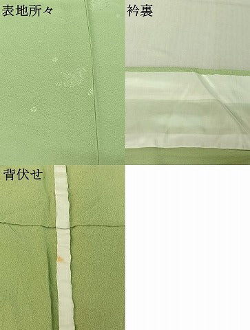 平和屋着物▽上質な色無地 単衣 総刺繍 草花地紋 山葵色 正絹 逸品 AABF6644jh