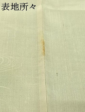 平和屋着物▽訪問着 単衣 生紬 流水松竹梅文 正絹 逸品 AABF6648jh