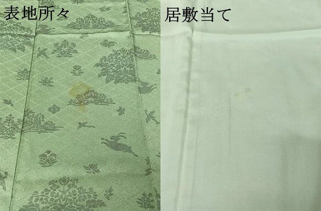 平和屋着物▽上質な小紋 単衣 花鳥文 兎 正絹 逸品 AABF6660jh