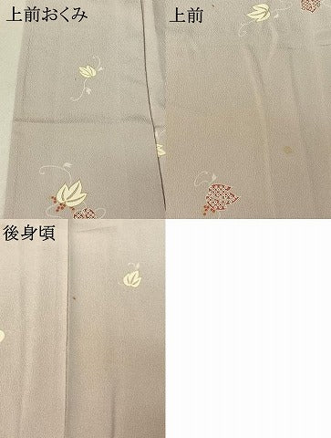 平和屋着物▽上質な小紋 単衣 南天文 金彩 鬼しぼ縮緬 正絹 逸品 AABF6675jh