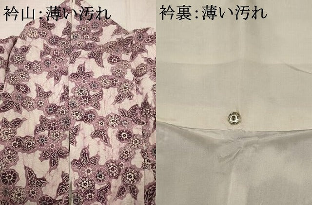 平和屋着物■上質な小紋 草花尽くし 正絹 逸品 AABF6725br