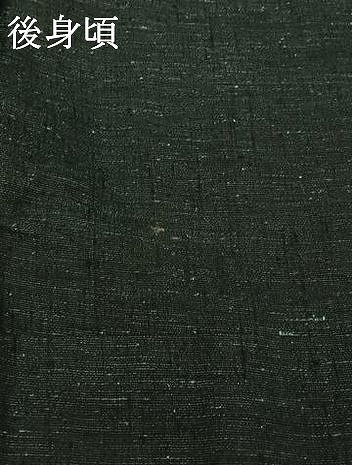 平和屋着物▽男性 紬 単衣 霞文 正絹 逸品 AABF6762jh