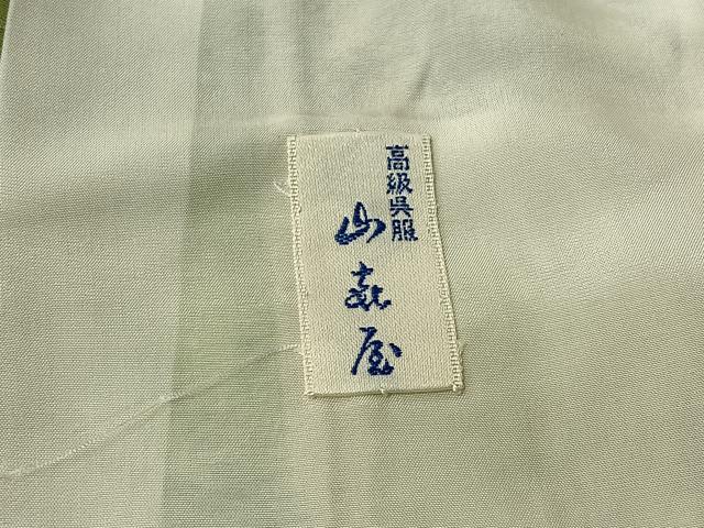 平和屋着物▽上質な紬 単衣 麻の葉文様 暈し染め 正絹 逸品 AABF6785jh