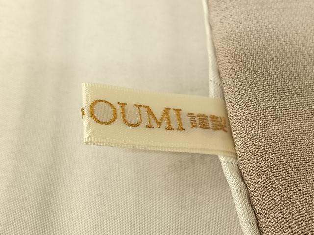 平和屋着物▽上質な小紋 単衣 霞文 暈し染め 正絹 逸品 AABF6792jh