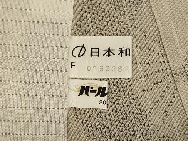 平和屋着物*夏物 結城紬 夏結城 扇立涌文 正絹 逸品 AABF6838jd