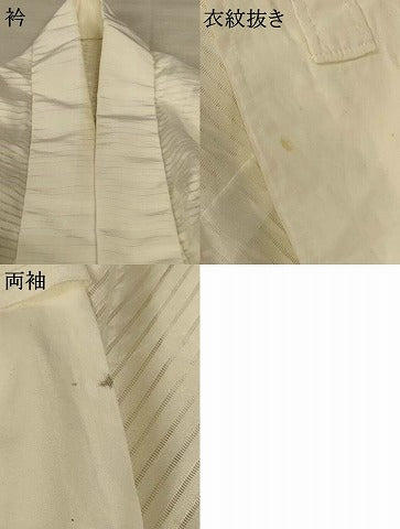 平和屋着物*夏物 長襦袢 絽 流水草花地紋 白色 洗える着物 AABF6858jd