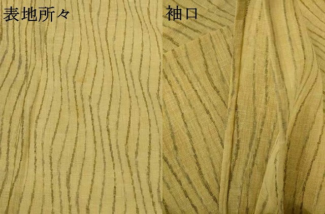 平和屋着物*夏物 小紋 変わり縞 洗える着物 AABF6862jd