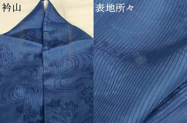平和屋着物*夏物 色無地 縦絽 流水草花紋紗 薄花色 正絹 逸品 AABF6866jd