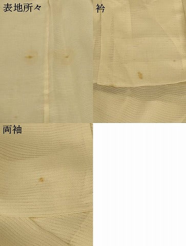 平和屋着物*夏物 長襦袢 絽 鳥の子色 正絹 逸品 AABF6879jd