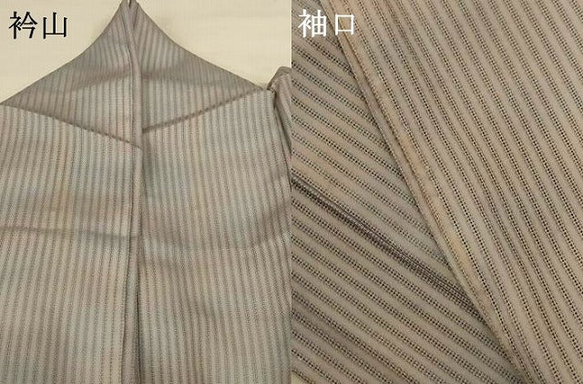 平和屋着物*夏物 虹色創家 本郷大田子 小紋 縦絽 霞文 暈し染め 正絹 逸品 AABF6889jd