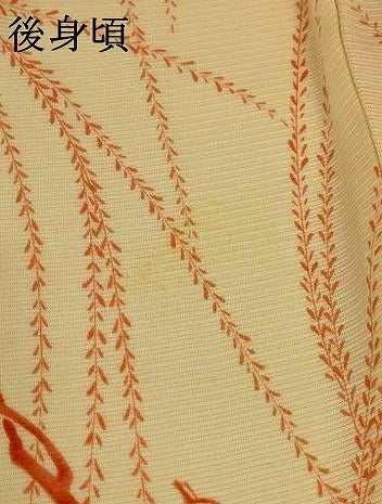 平和屋着物*夏物 小紋 絽 枝葉文 正絹 逸品 AABF6903jd