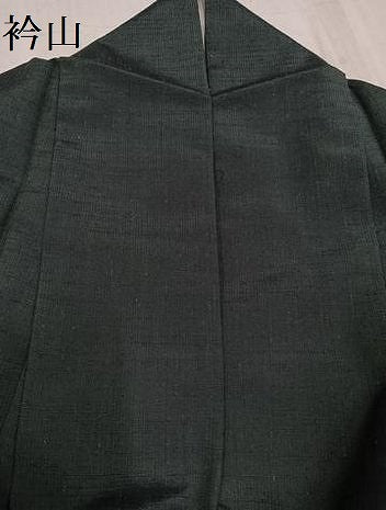 平和屋着物●訪問着 紬地 七宝文 正絹 逸品 AABF6986ph