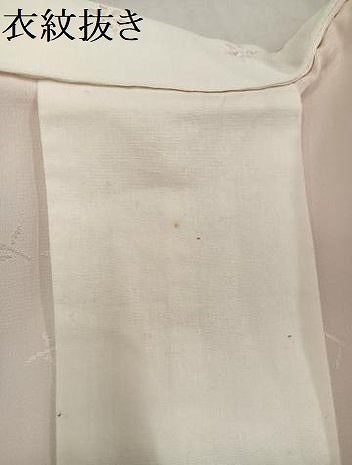 平和屋着物●振袖用長襦袢 無双仕立て 雪輪花地紋 暈し染め 半衿刺繍 広衿仕立て 正絹 逸品 AABF6992ph