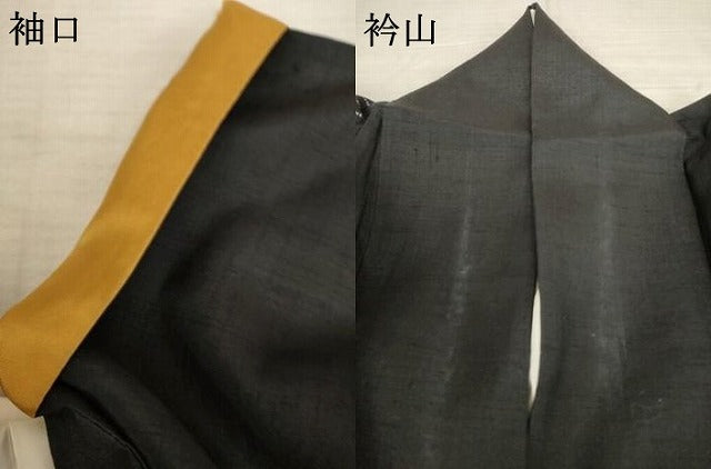 平和屋着物●上質な紬 絞り 立涌文 黒地 正絹 逸品 AABF7009ck