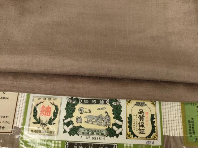 平和屋着物●結城紬 色無地 梅染色 やまと誂製 龍田屋 証紙付き 正絹 逸品 AABF7016ck