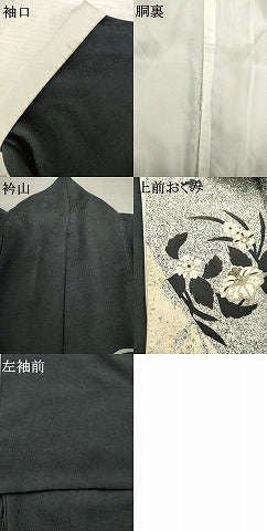 平和屋着物●訪問着 作家物 一太 竹屋町刺繍 花丸文 たたき染め 黒地 金彩 正絹 逸品 AABF7024ck