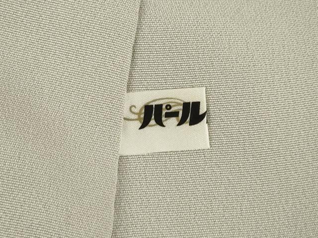 平和屋着物●訪問着 作家物 一太 竹屋町刺繍 花丸文 たたき染め 黒地 金彩 正絹 逸品 AABF7024ck