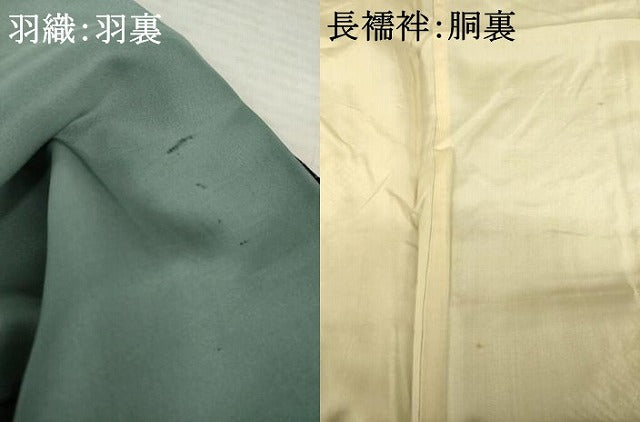 平和屋着物●男性 本場大島紬 アンサンブル 長襦袢(袷)セット 亀甲絣 正絹 逸品 AABF7041ck